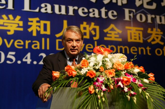 2005 上海诺奖大师论坛 · 现场 03
