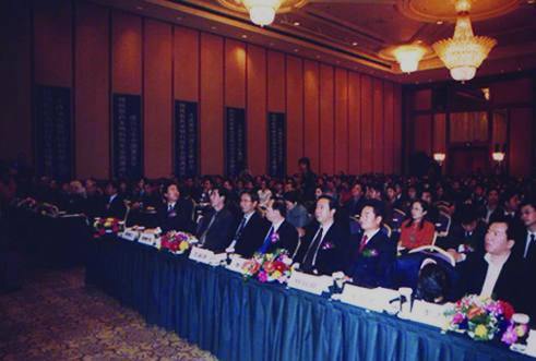 2003 首届 IDDST 大连开幕大会现场