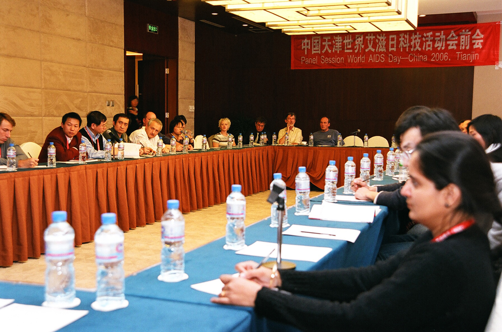 国际艾滋病大会 现场