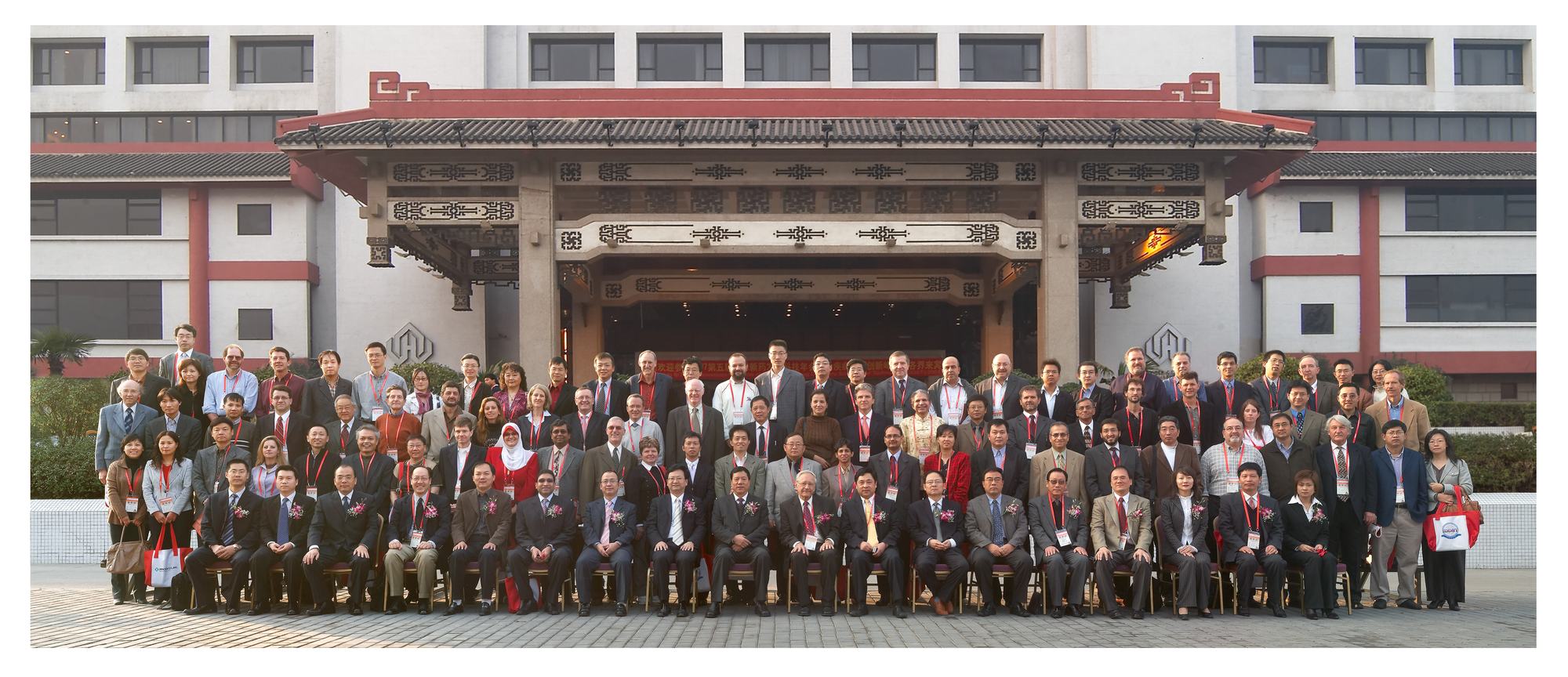 国际新药发明科技年会 现场