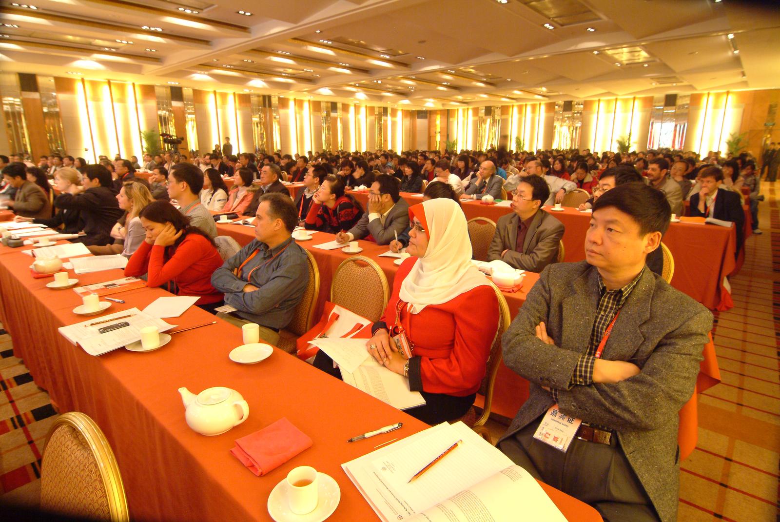 国际新药发明科技年会 现场