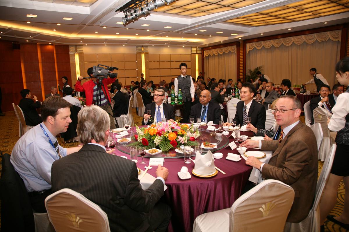 2008 国际分子诊断大会 · 北京国际会议中心