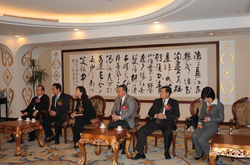 世界基因产业大会 会场