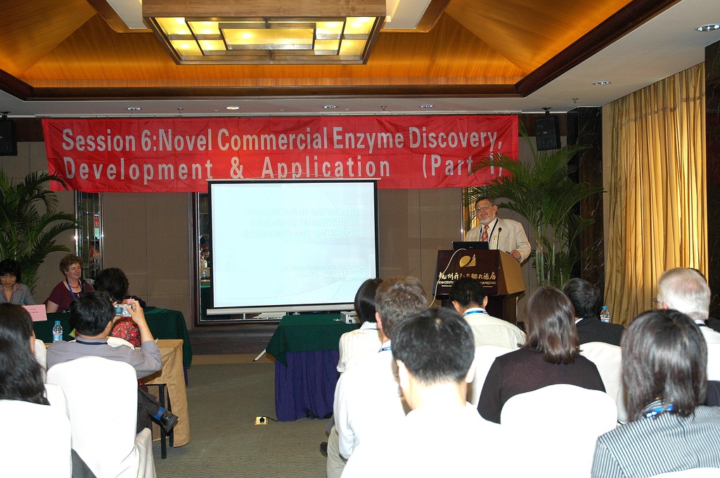2008国际工业生物技术大会 新型商业酶发现报告