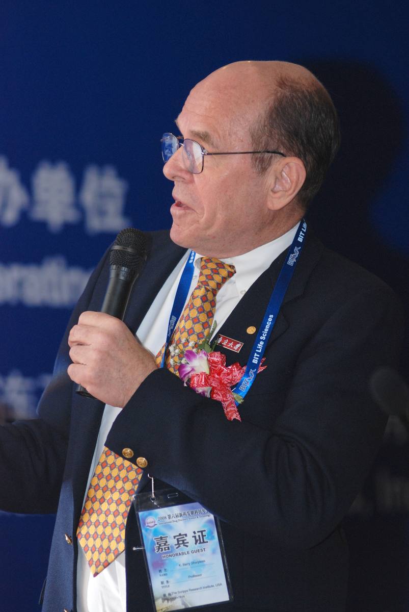 国际新药发明科技年会 第六届