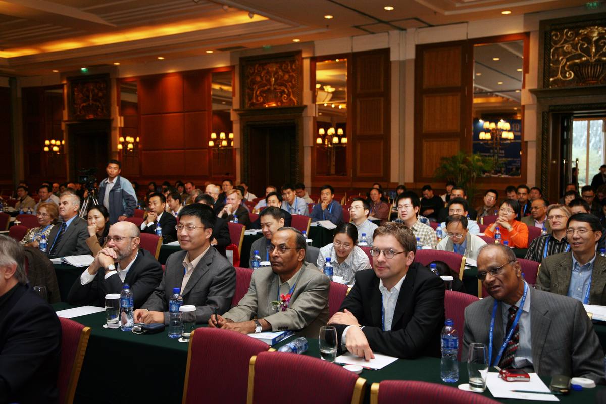 国际新药发明科技年会 第六届