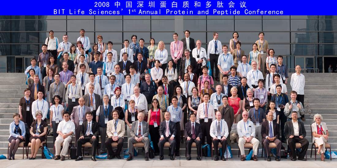 2008 · 蛋白质与多肽大会