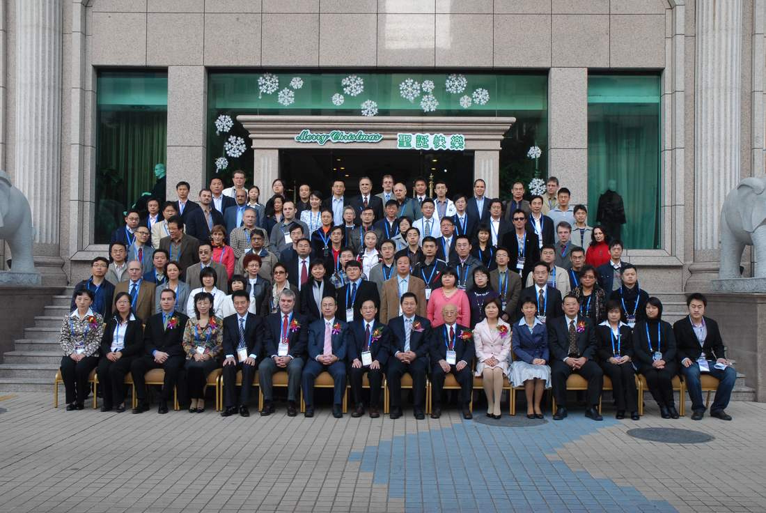 2008 · 干细胞与再生医学大会
