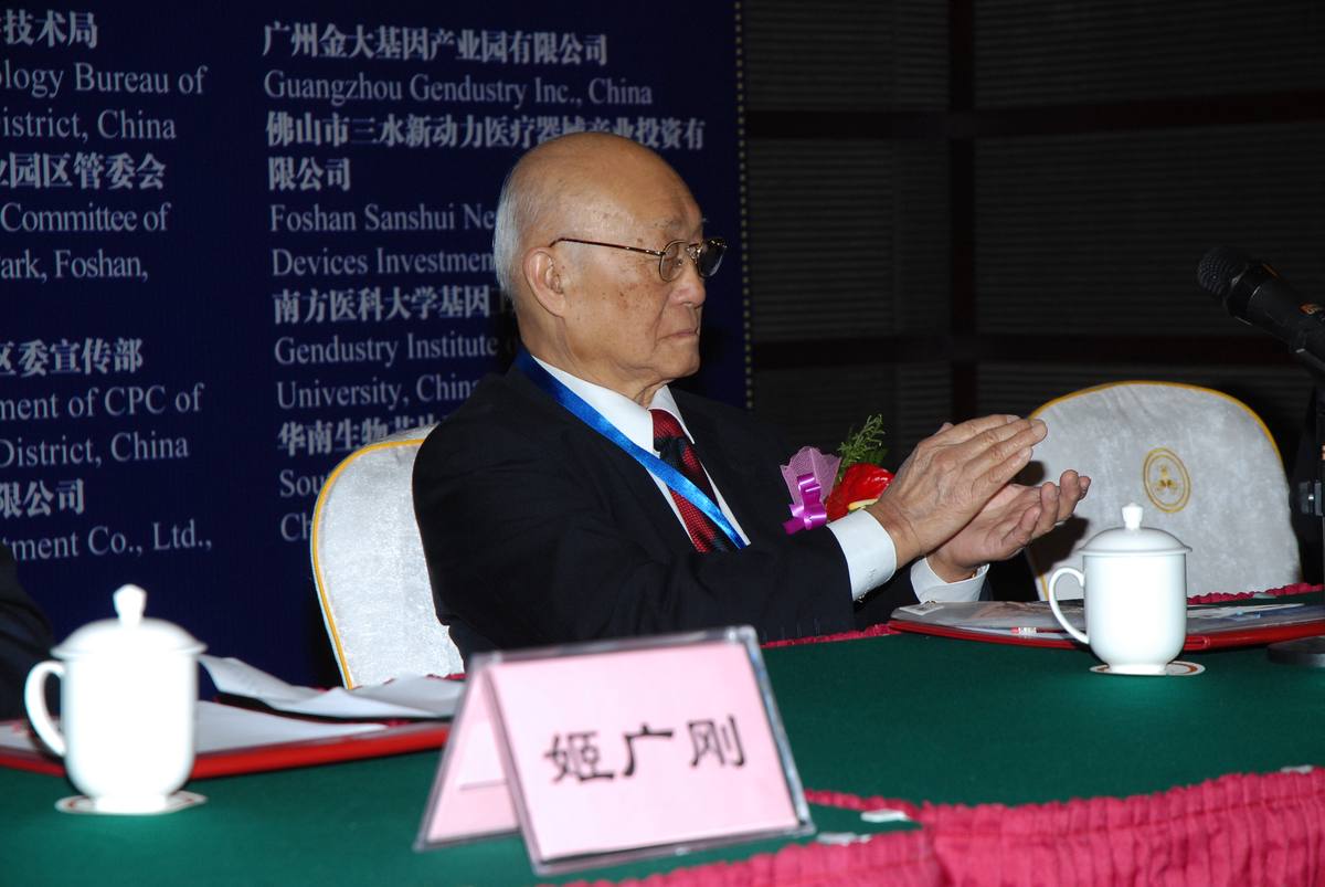 干细胞与再生医学大会 现场掠影 4