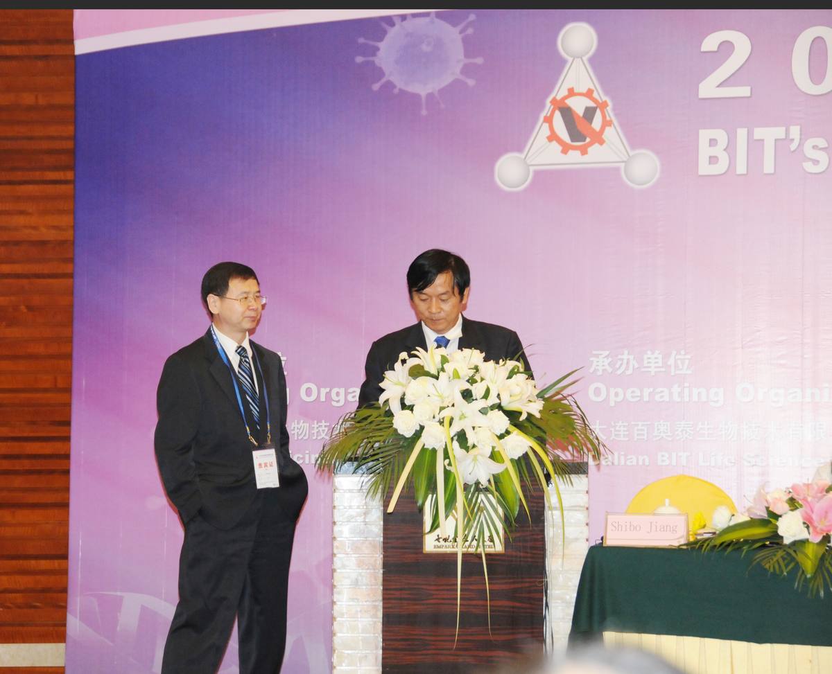 VIP 致辞 · Shibo Jiang（LSU 抗病毒专家）