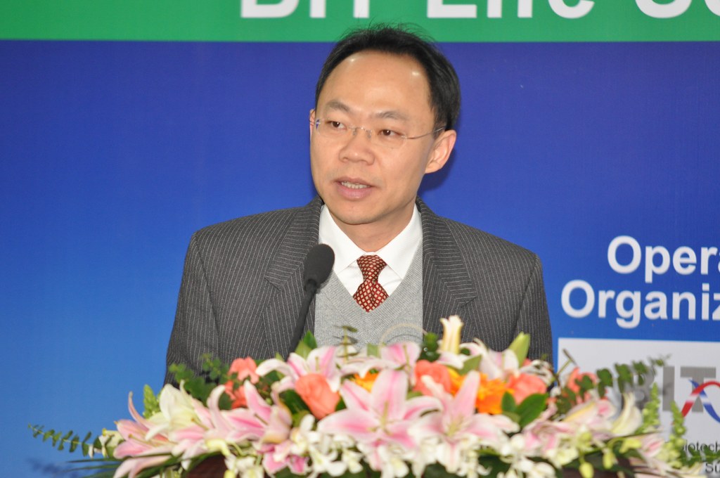 开幕式及主题论坛 · 主席台