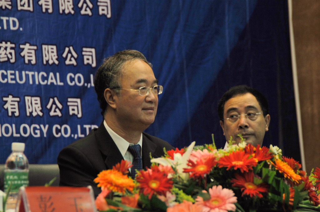 中国医药生物技术论坛 · 2009 大连现场