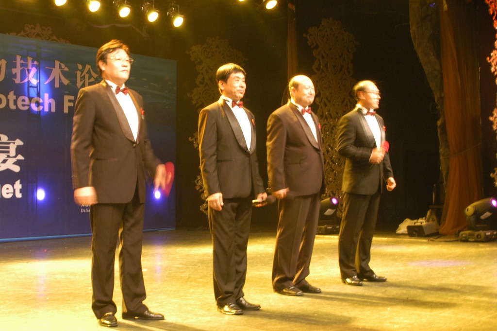 中国医药生物技术论坛 · 2009 大连现场