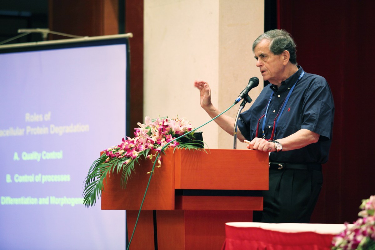 国际新药发明科技年会 · 现场掠影