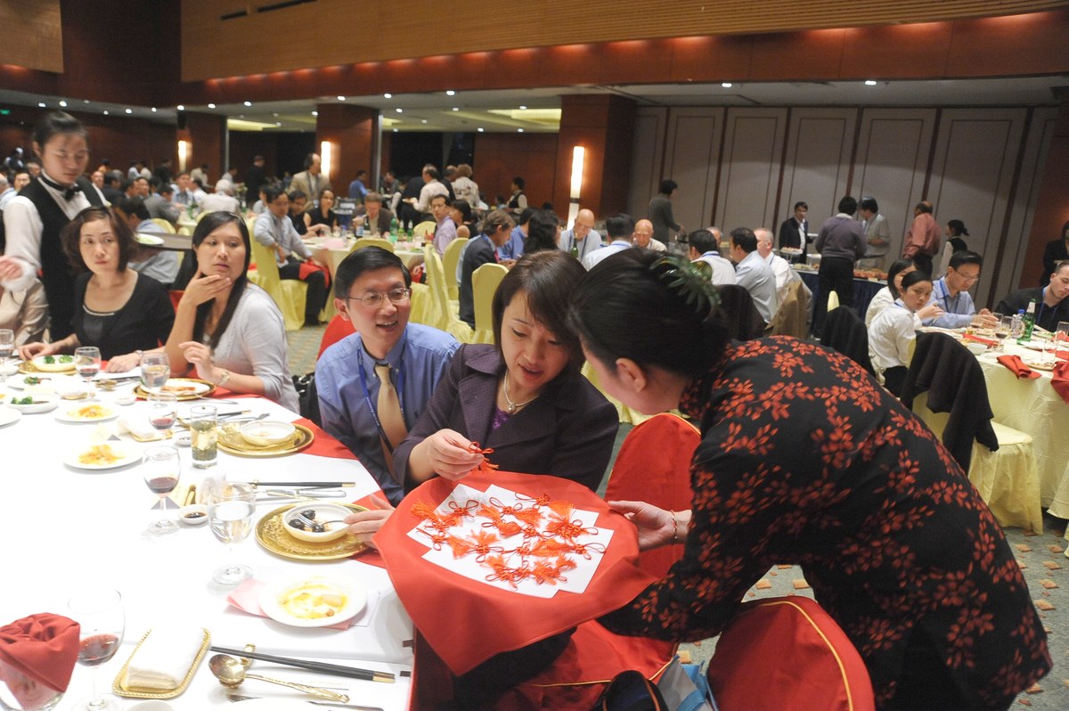 国际新药发明科技年会 · 欢迎晚宴