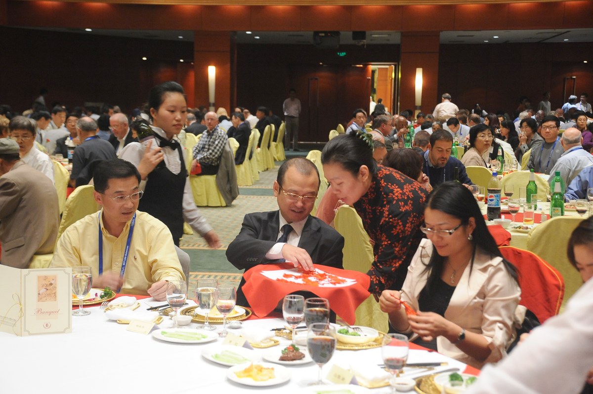 国际新药发明科技年会 · 欢迎晚宴