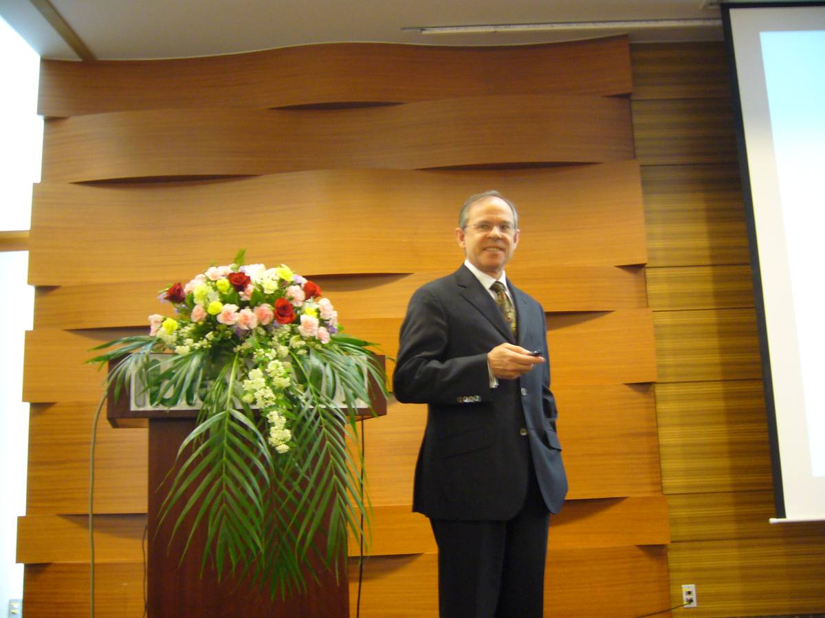 蛋白质与多肽大会 · 2009 首尔 COEX