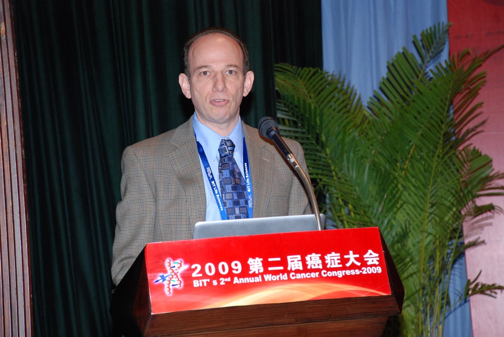 世界癌症大会 · 2009 北京国际会议中心