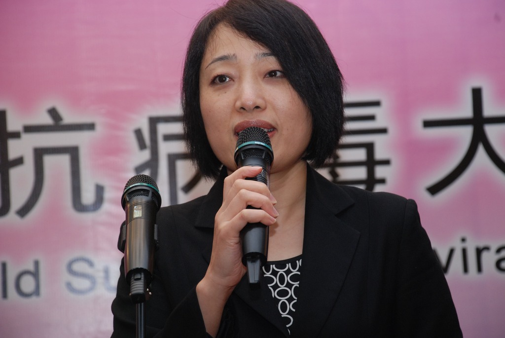 中国抗病毒大会 · 2009 北京现场