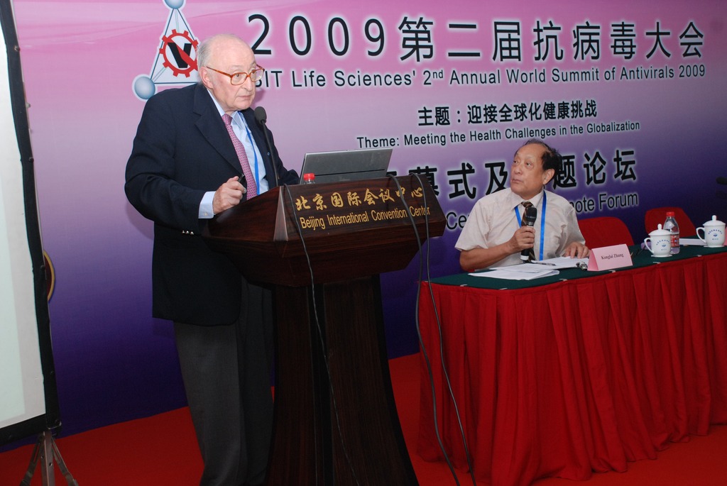 中国抗病毒大会 · 2009 北京现场