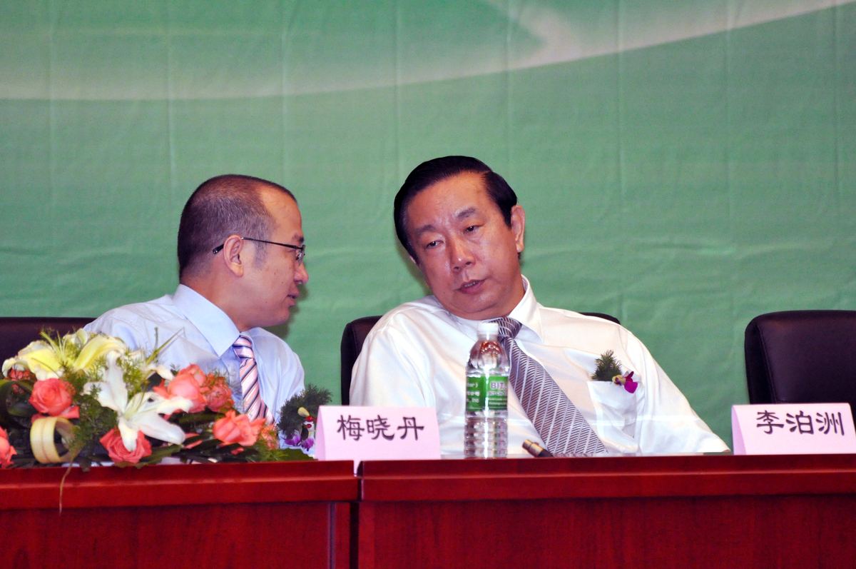 国际工业生物技术大会 · 15 · 大连现场