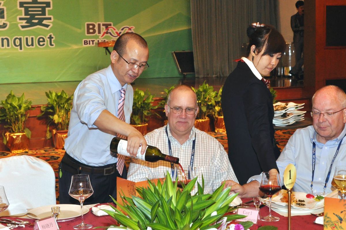 国际工业生物技术大会 · 28 · 大连现场
