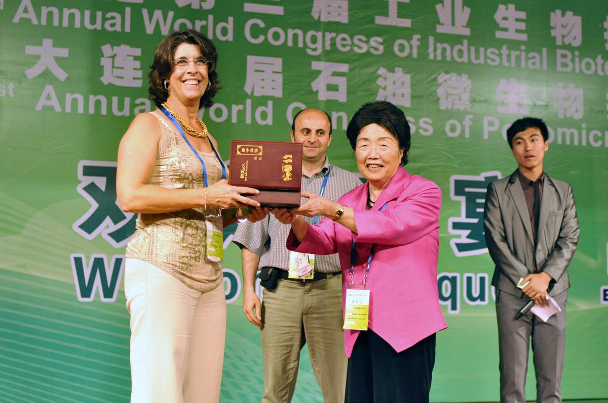 国际工业生物技术大会 · 44 · 大连现场