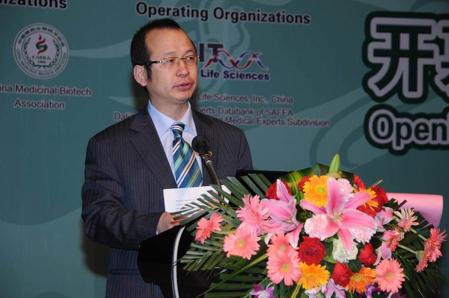 国际抗体大会 现场照片 05