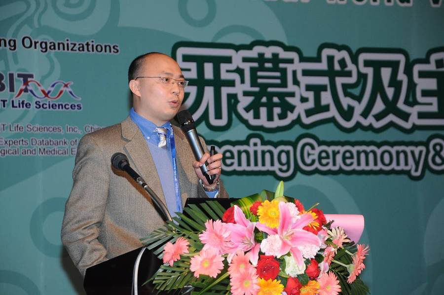 国际抗体大会 现场照片 08