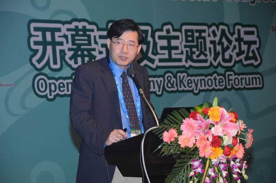 国际抗体大会 现场照片 13