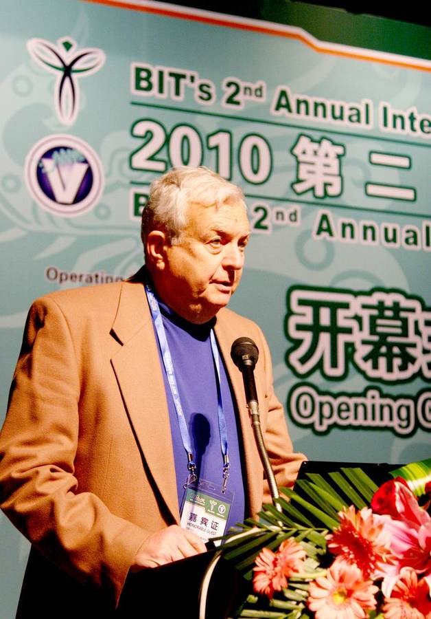 国际抗体大会 现场照片 17