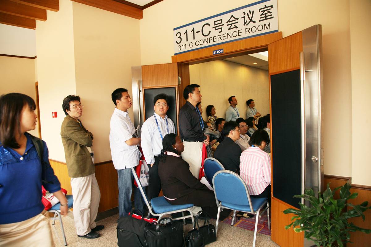 国际药物化学大会 现场照片 05 大会现场纪实