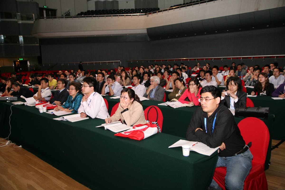 国际药物化学大会 现场照片 09 会议现场影象