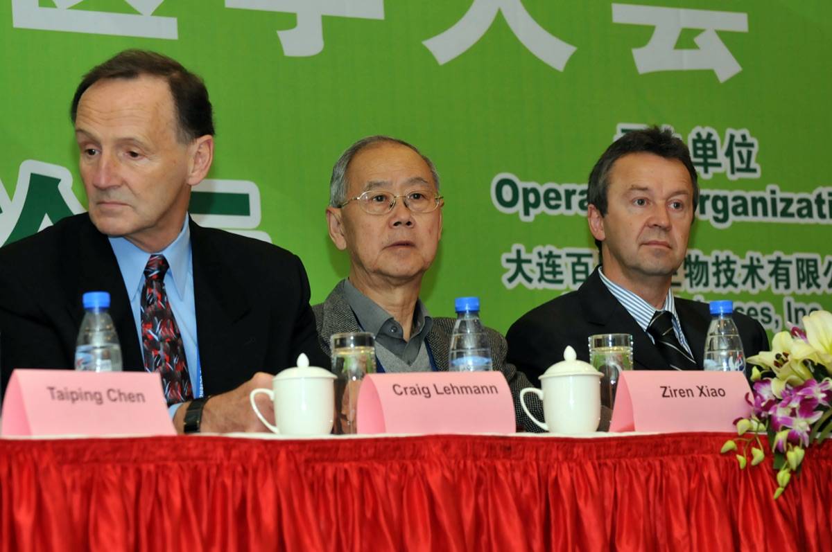 国际分子医学大会 MolMed 现场照片 09