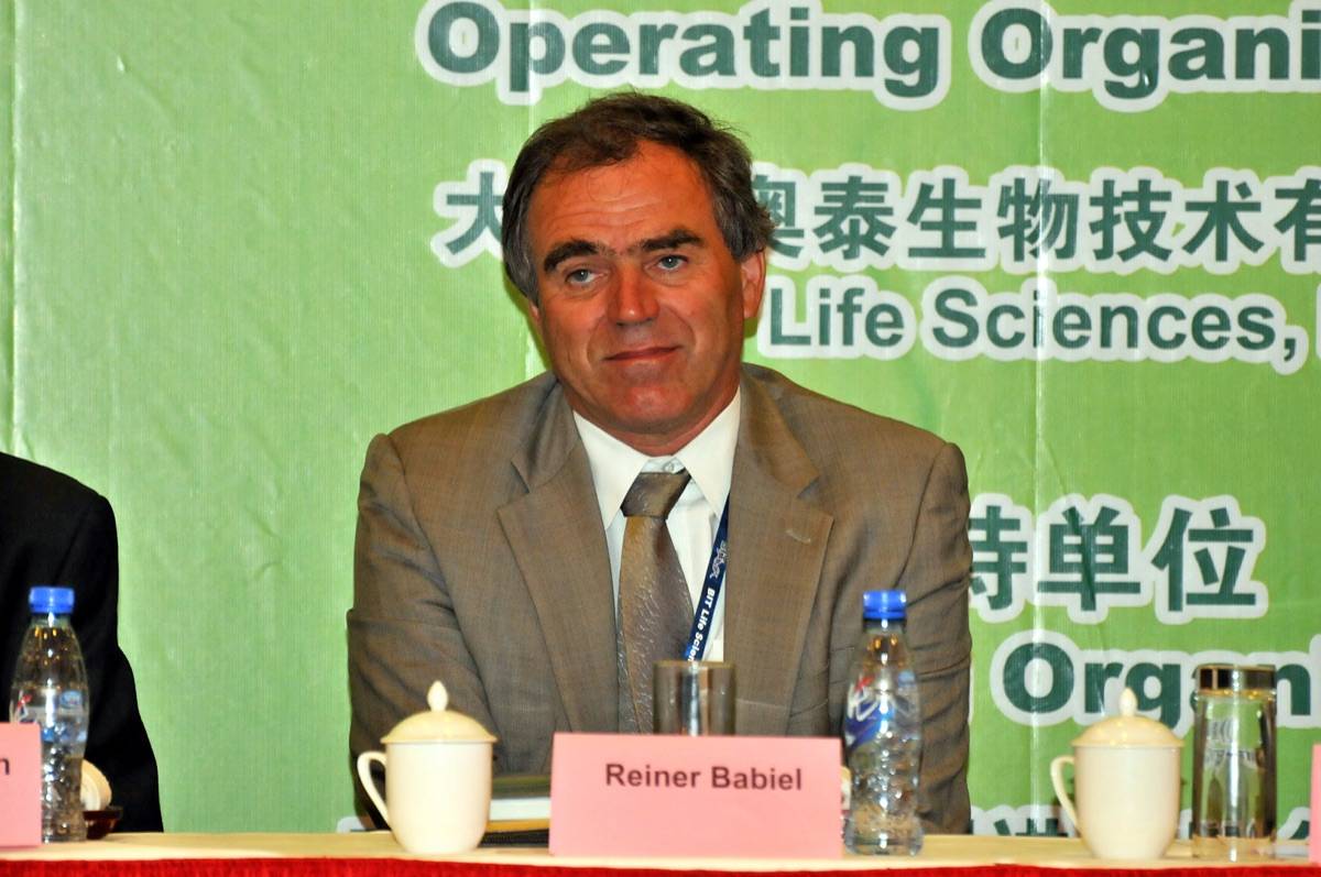 国际分子医学大会 MolMed 现场照片 15