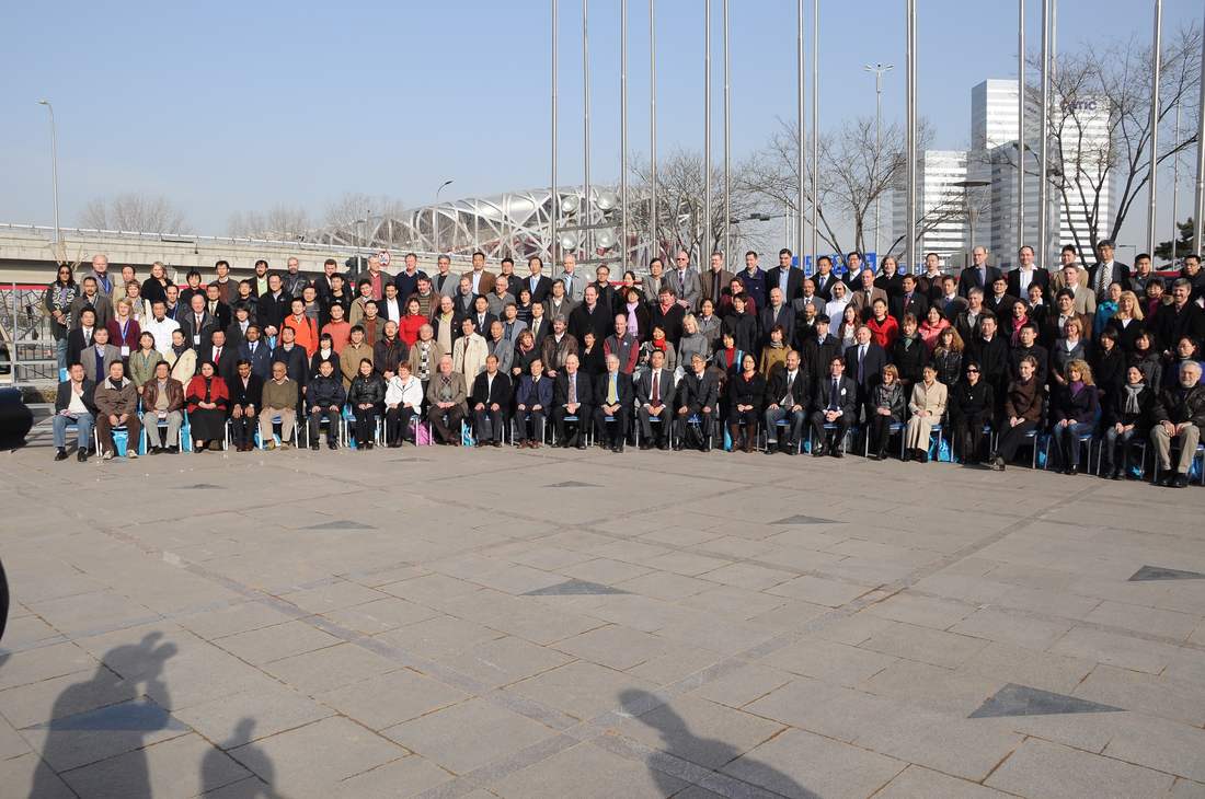 2010 · 蛋白质与多肽大会