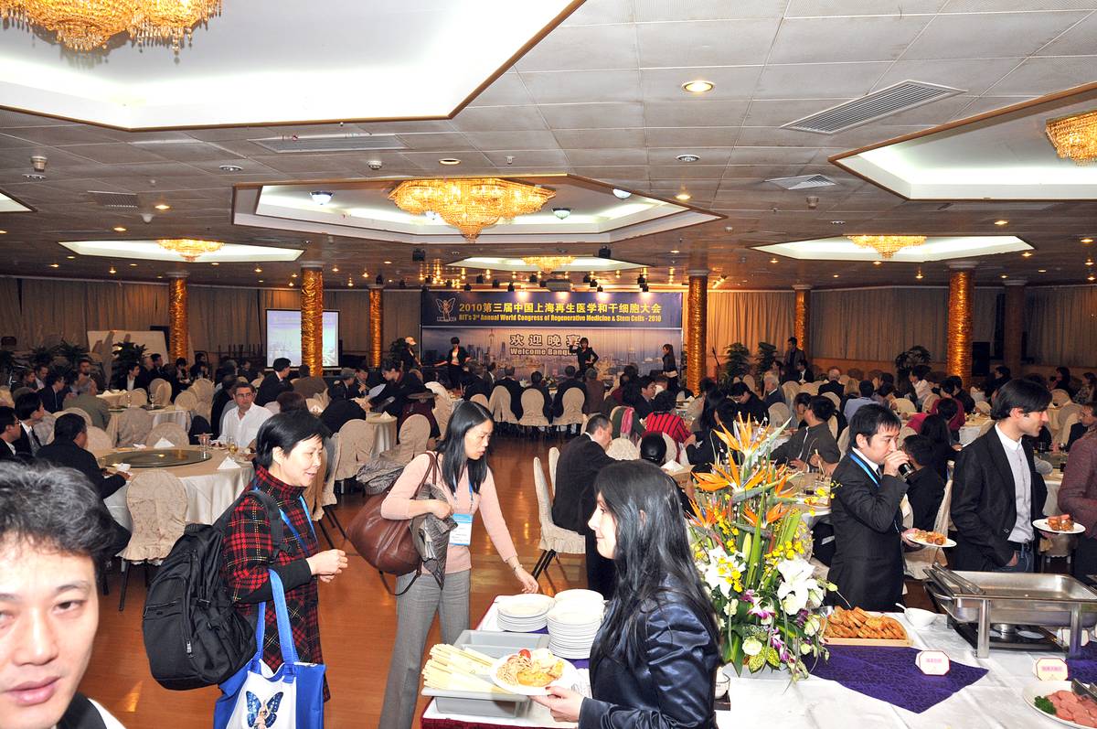 干细胞与再生医学大会 现场照片 12 会议现场影象