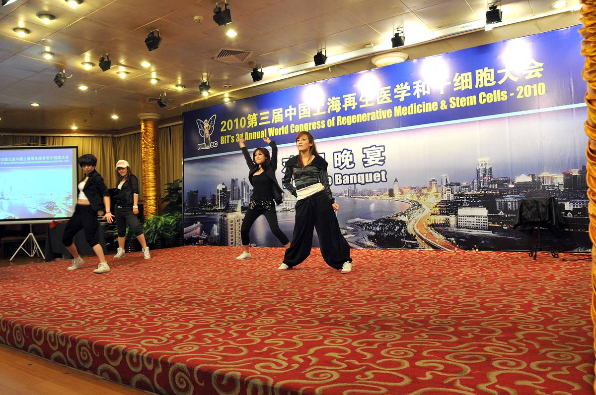 干细胞与再生医学大会 现场照片 13 会议现场记录