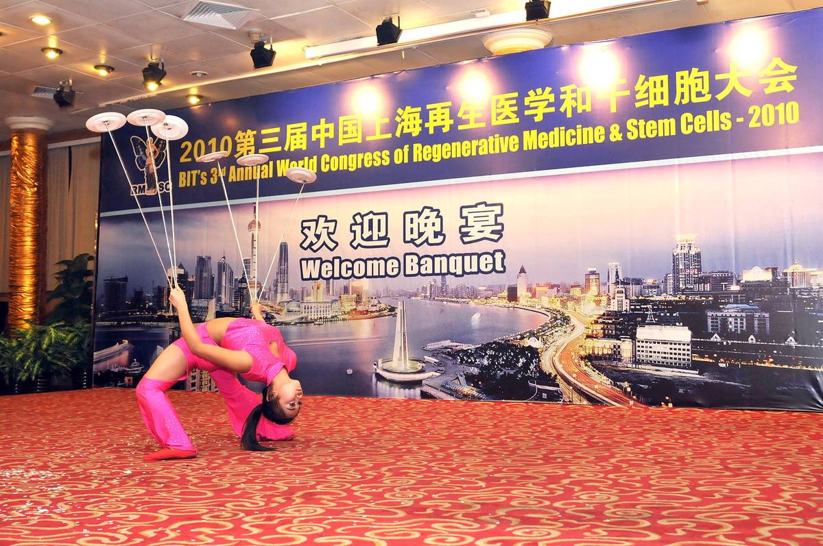 干细胞与再生医学大会 现场照片 19 大会现场