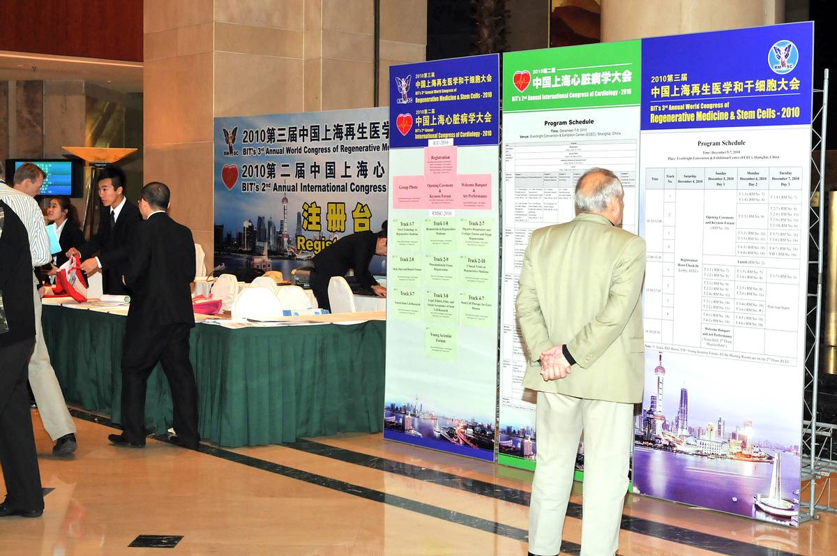 干细胞与再生医学大会 现场照片 27 大会现场代表