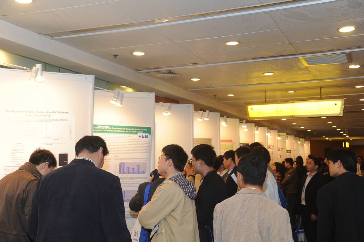 国际酶与生物催化研讨会 现场照片 04 大会现场纪实
