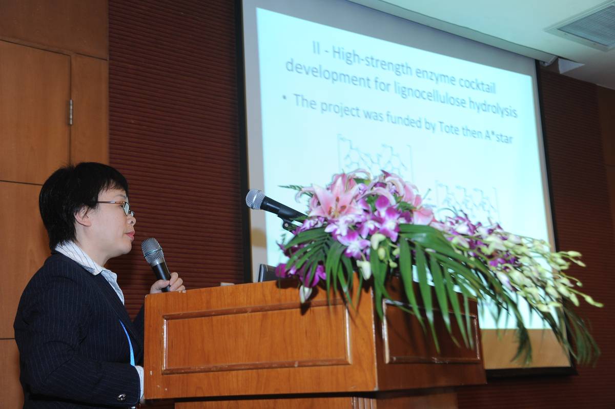 国际酶与生物催化研讨会 现场照片 10 会议现场