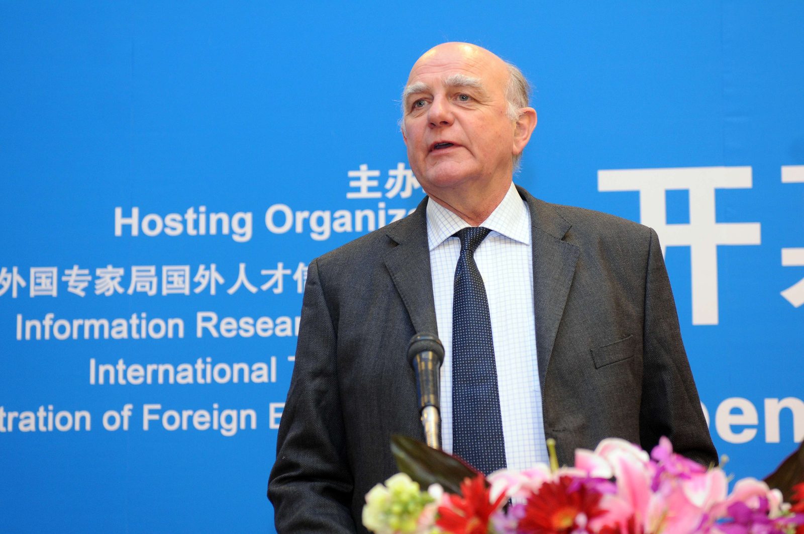 北京生物标志物会议 现场