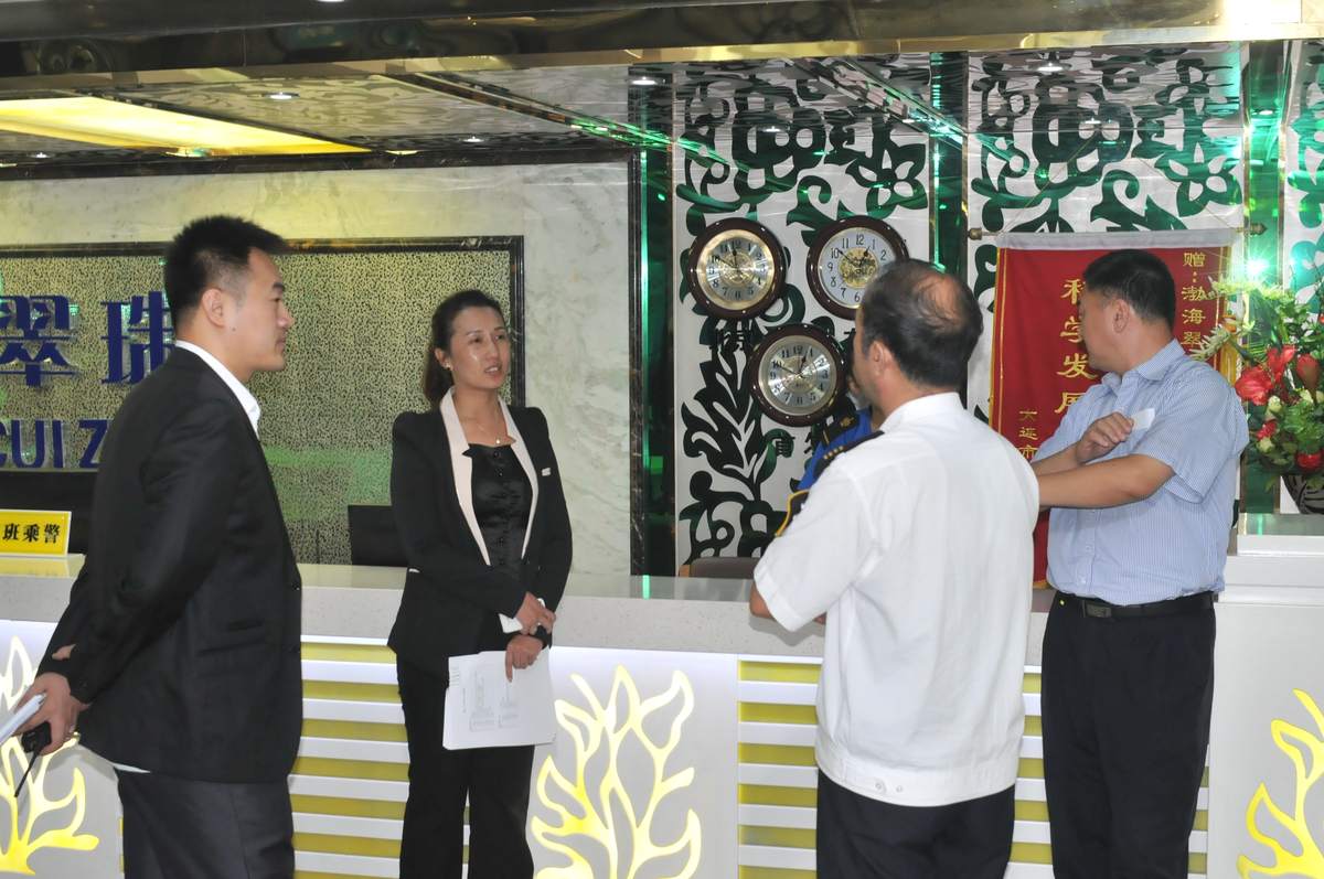 国际催化大会 现场