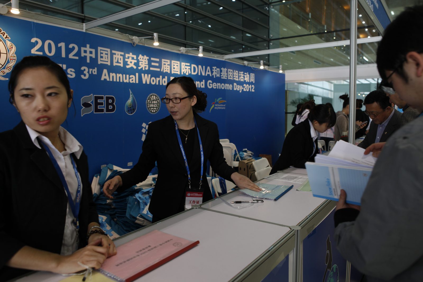 世界药理学大会 现场