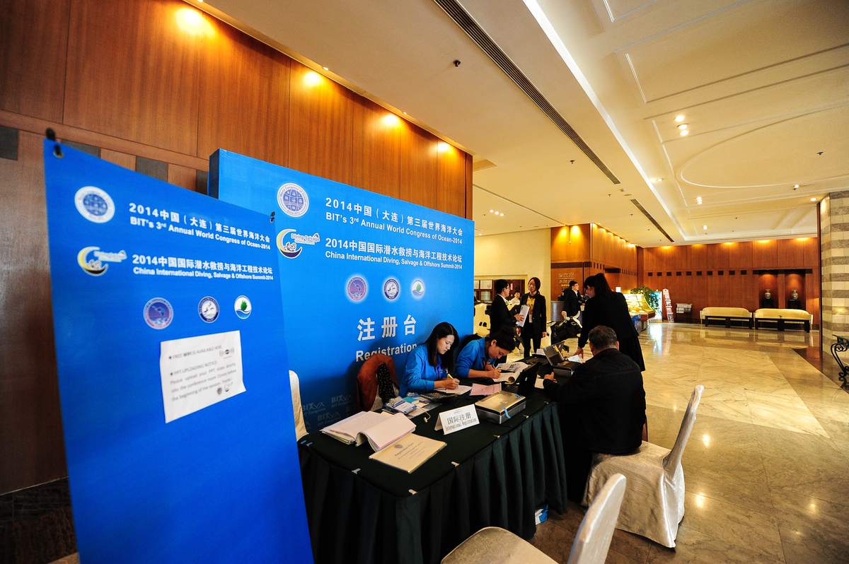国际转化医学与精准医疗大会 现场