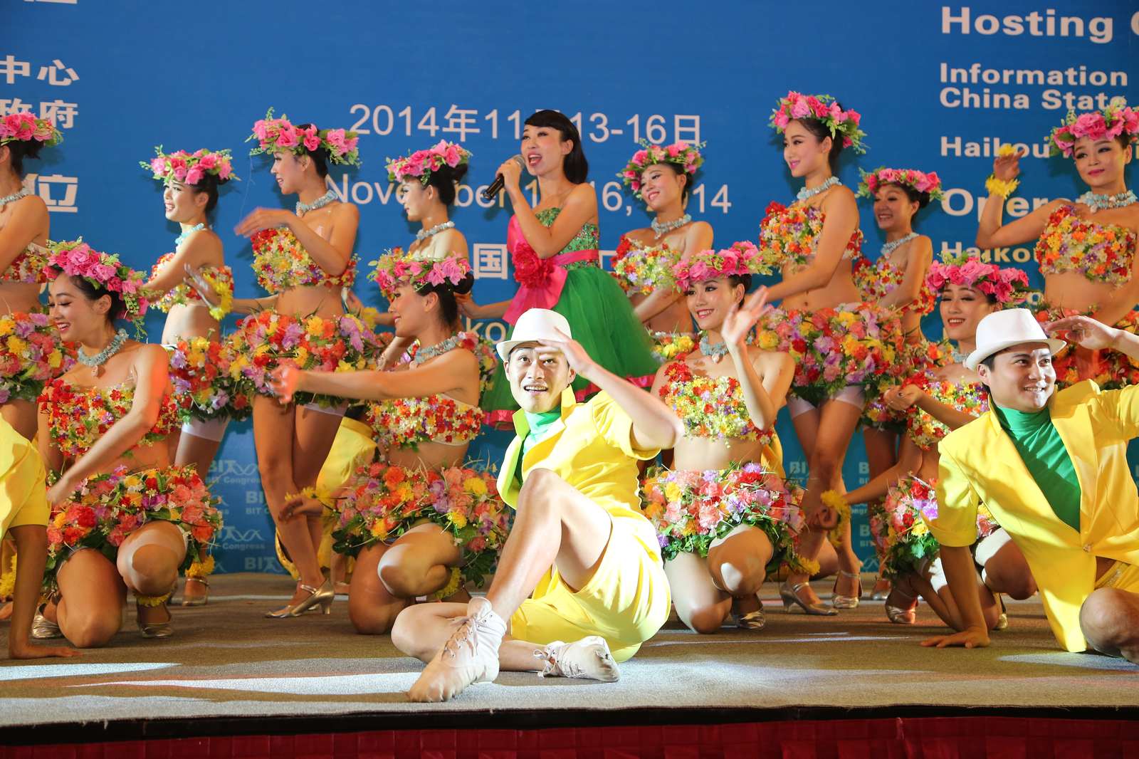 国际基因产业大会（11 月） 现场