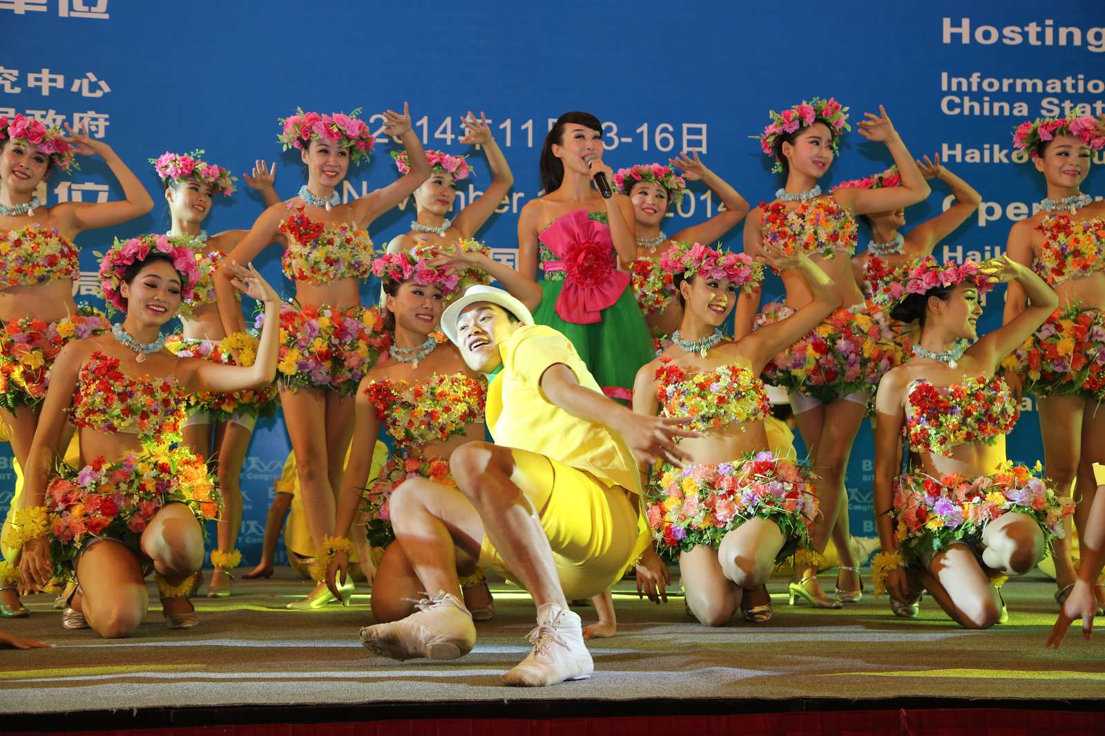 国际基因产业大会（11 月） 现场