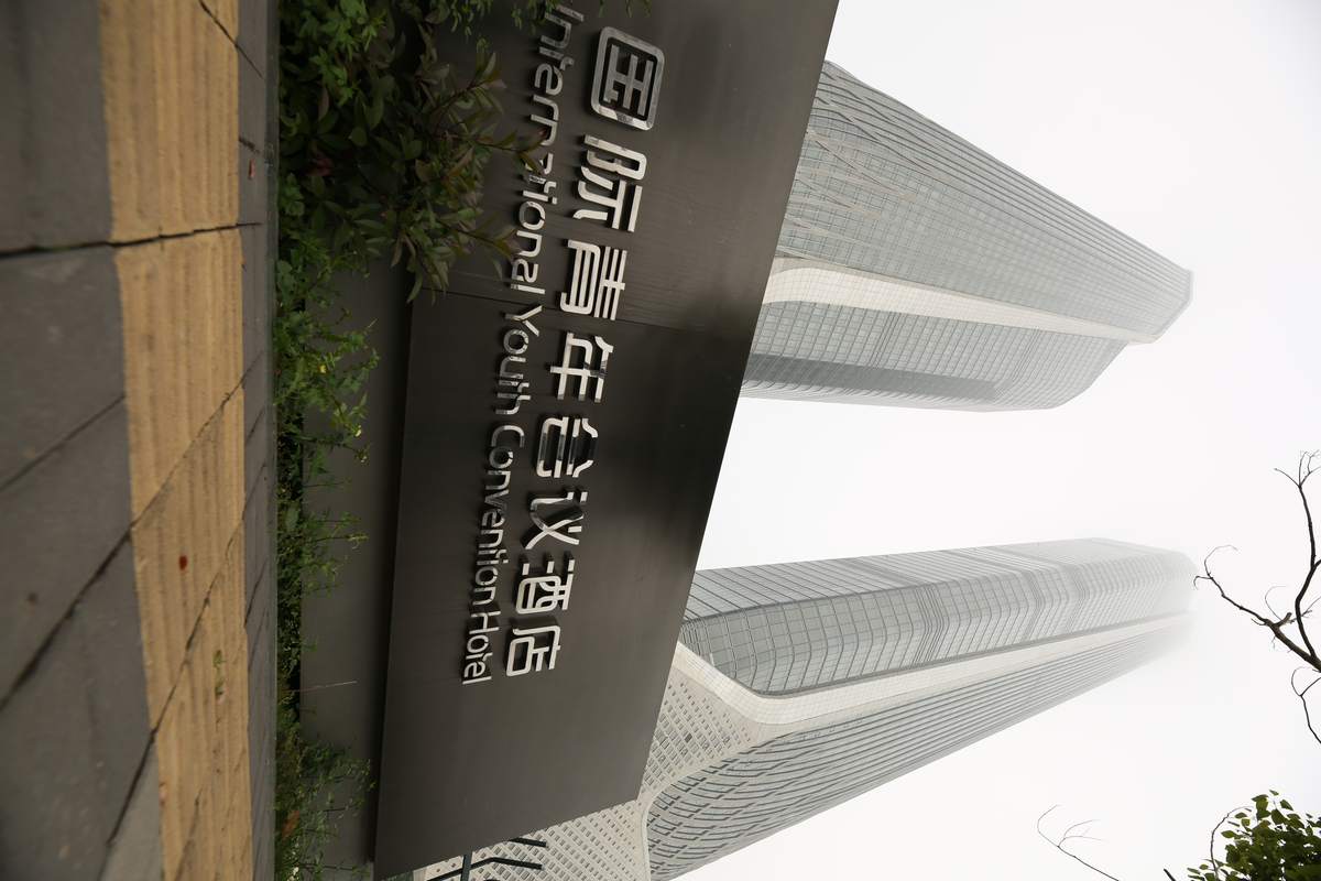 世界分子与细胞生物学大会 现场