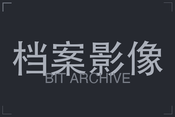 2019 · 蛋白质与多肽大会